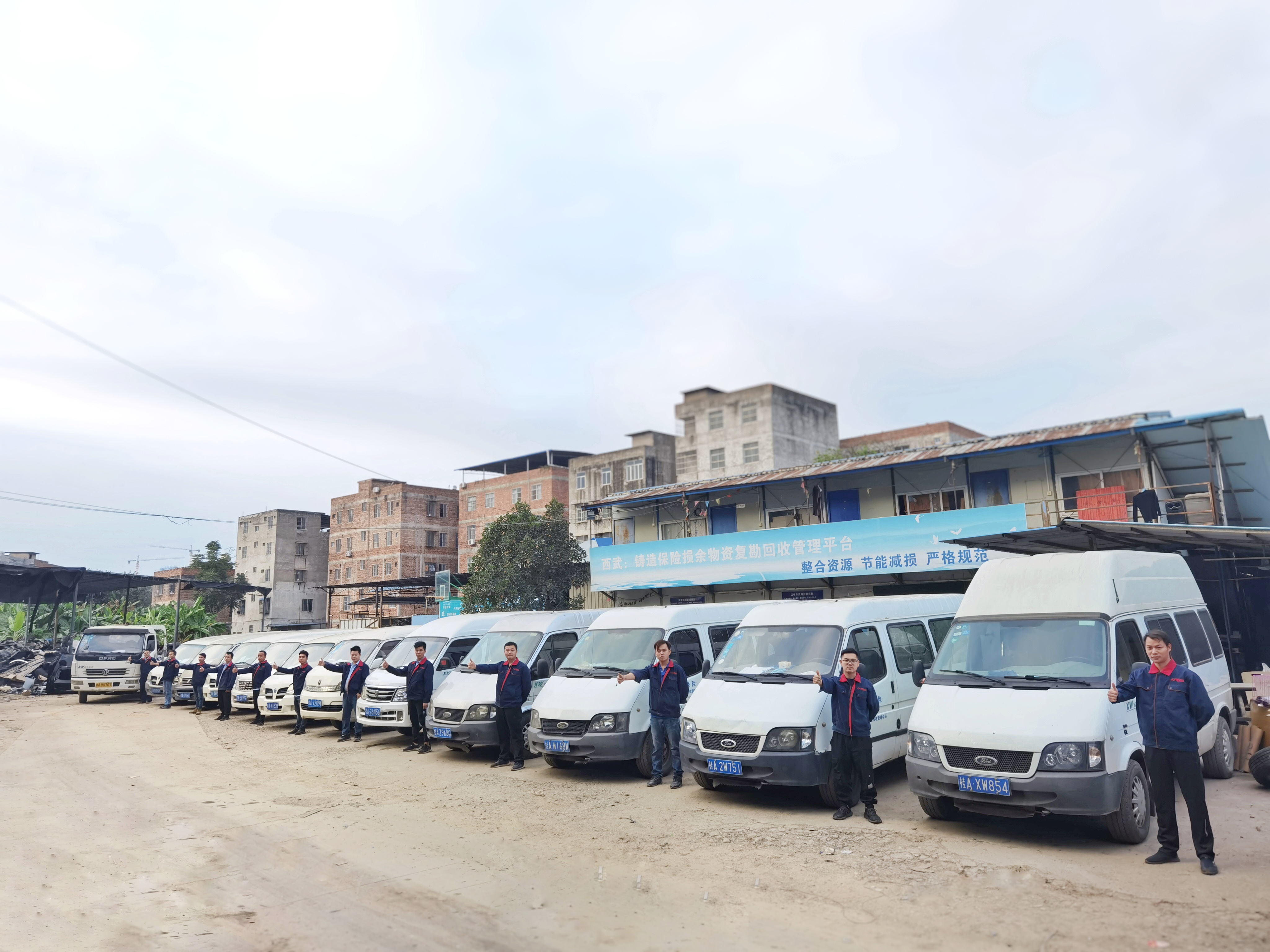 車棚/充電棚/停車棚,湖南廣藝鋼膜結(jié)構工程有限公司,湖南廣藝鋼膜結(jié)構工程有限公司,湖南膜結(jié)構,湖南張拉膜,長沙膜結(jié)構,湖南鋼膜結(jié)構,湖南景觀空間膜,長沙膜結(jié)構車棚,長沙張拉膜安裝,長沙膜結(jié)構施工